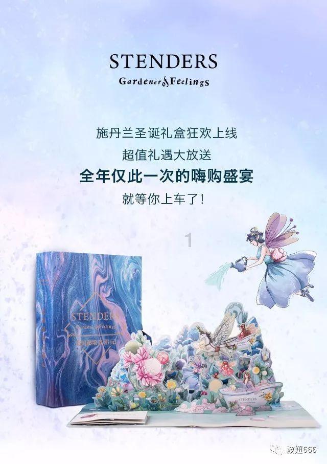 逃出诡异堡垒