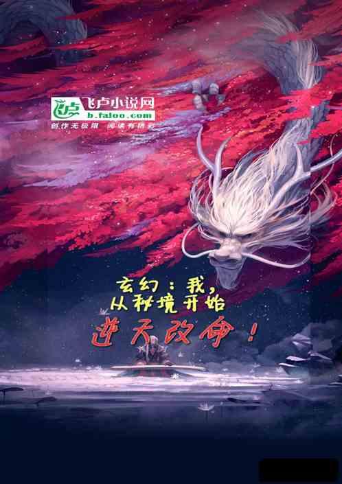 救援帅男孩