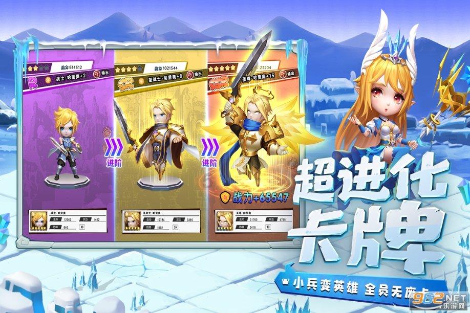 精灵嘉年华