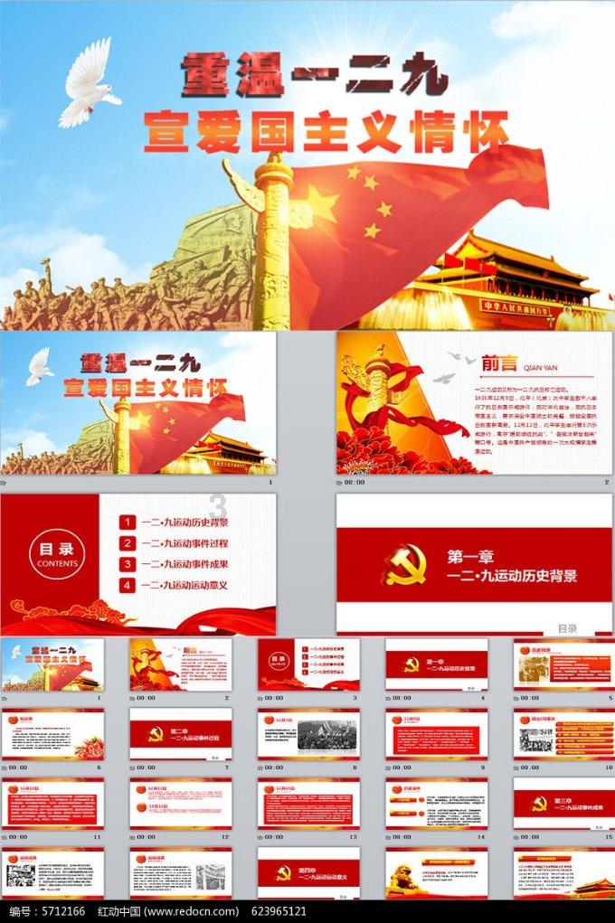 注重外貌