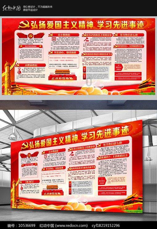 为什么有些人讨厌吃香菜游戏画面