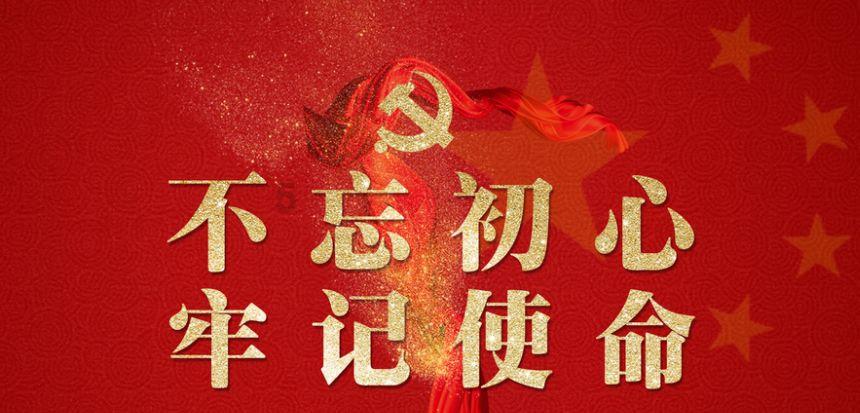 加勒比巡航