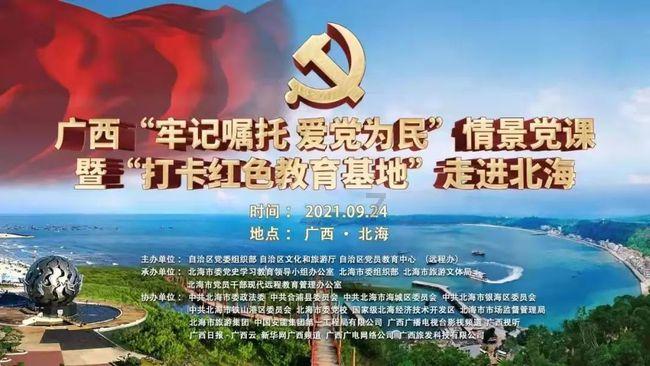 杨东奇参加淄博代表团审议省法院、省检察院工作报告时强调 运用法治力量服务推动经济社会高质量发展