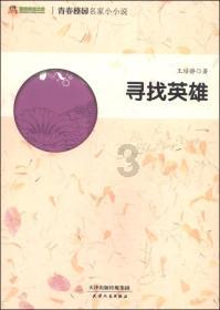三部门调拨中央救灾物资支持新疆乌什