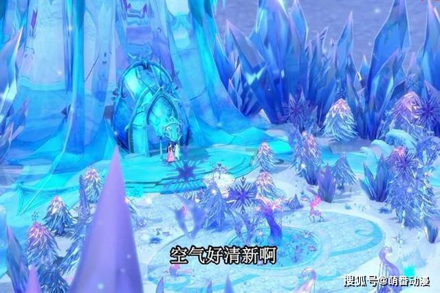 逃离幽灵之林