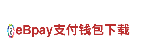 bob官方下载链接-外资企业